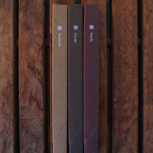 現貨 - 日本香彩堂 - 和木系列 木質調線香 檜/櫸/楠木 - 共 3 款