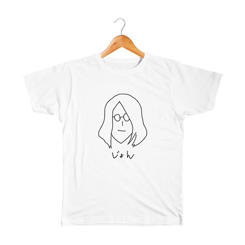 Jon-kun Kids - Tops & T-Shirts - Cotton & Hemp White