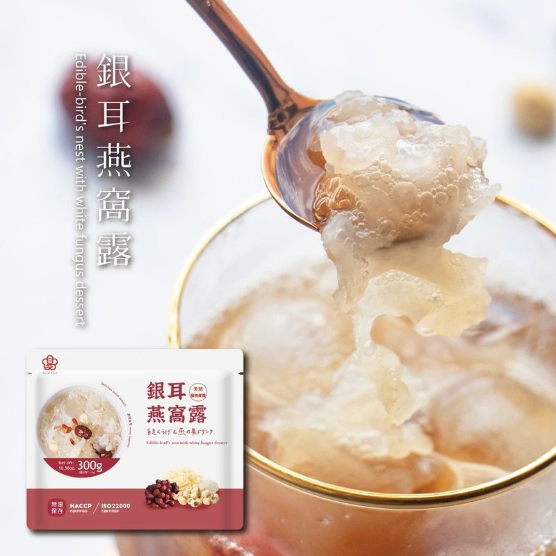 大甲佳旭 銀耳燕窩露 300公克*2包組合 - 養生/保健食品/飲品 - 其他材質 多色