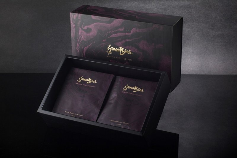 Giftbox - Coffee - Paper Purple