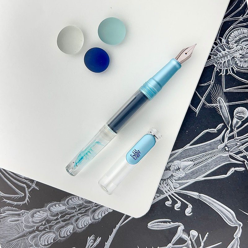Kairu x SKB Clear Specimen Pen + Ink Gift Box A Total of Four Colors Akao Blue Pen - Fountain Pens - Plastic White
