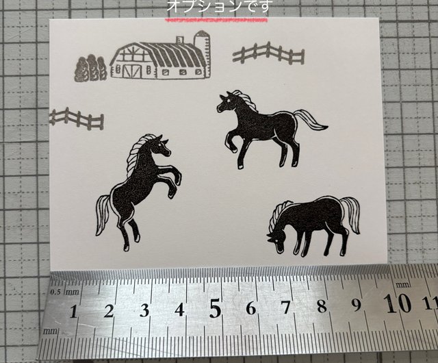 期間限定出品】消しゴムはんこ 馬さんはんこセット - ショップ