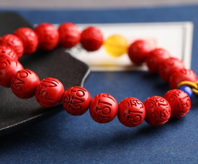 Chinese mantra best sale bracelet