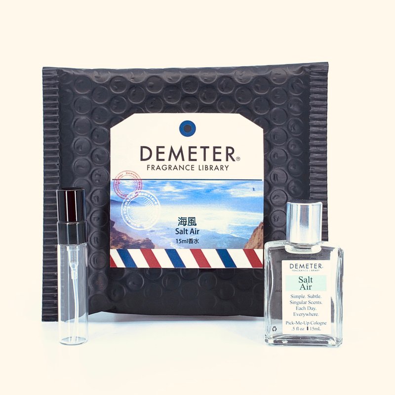 氣味圖書館 Demeter 【海風】Salt Air 15ml 抹式+5ml瓶組合 - 香水/香膏 - 玻璃 透明