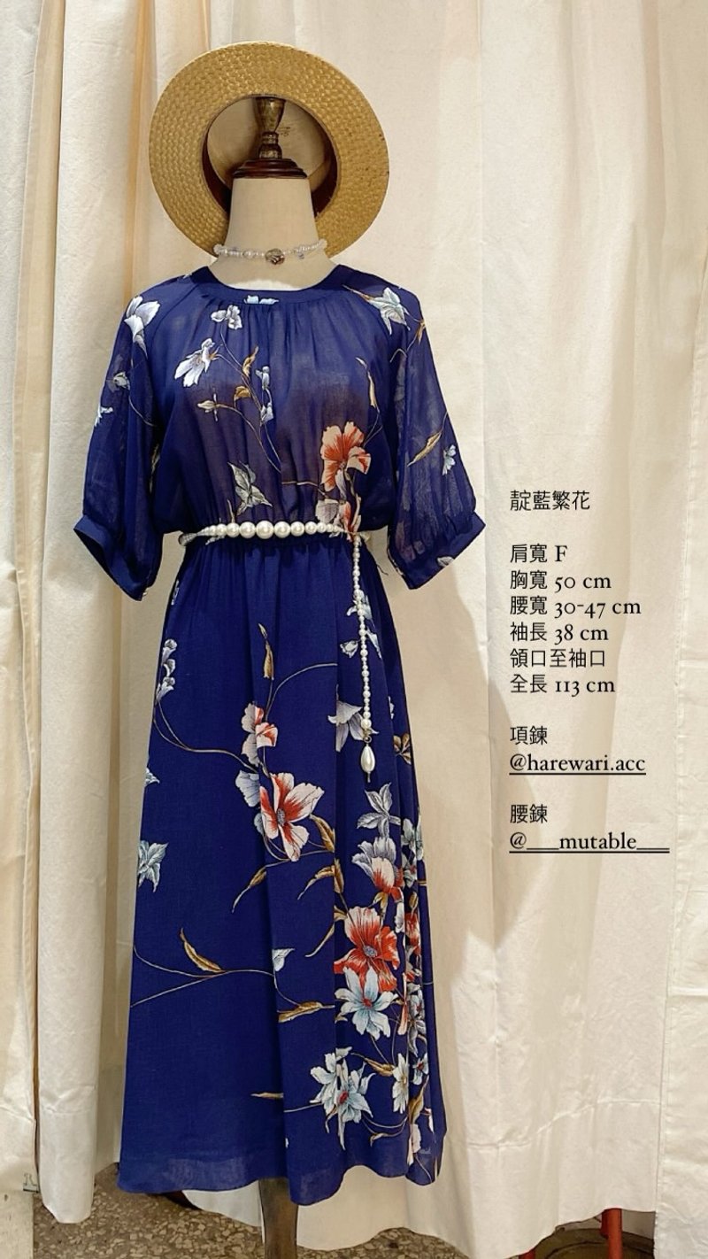 靛藍繁花古著五分袖洋裝 - 洋裝/連身裙 - 其他材質 藍色