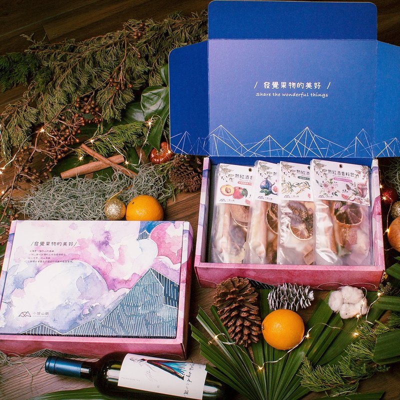 【禮盒】熱紅酒香料包/750ml紅酒適用 - 甜點/烘焙/料理 - 其他材質 多色