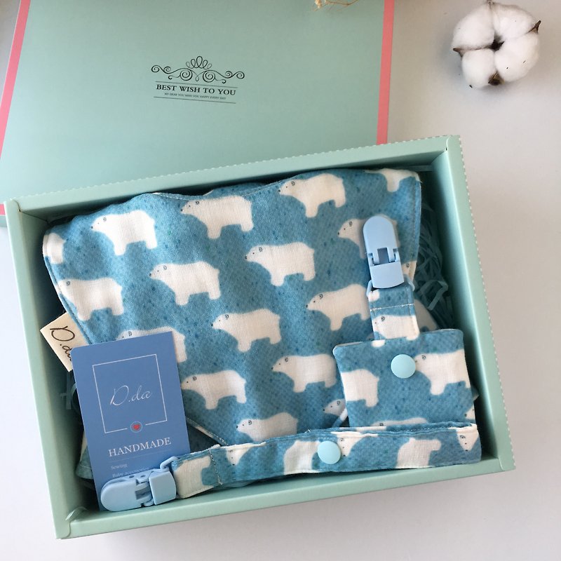Polar bear baby summer moon gift box visor baby hat fisherman hat bib - Baby Gift Sets - Cotton & Hemp Blue