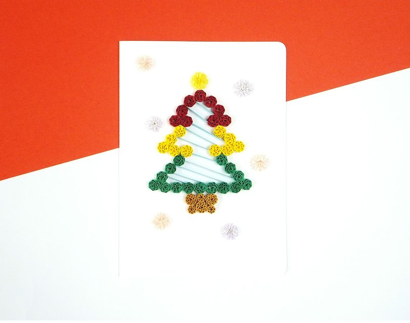 手作りのロール紙カード-カラフルなクリスマスツリー - カード・はがき - 紙 多色