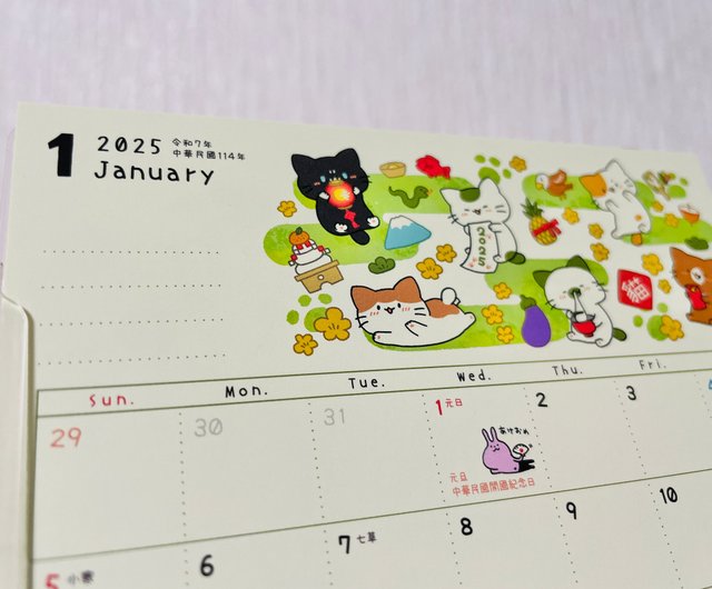 青原桃香さんサインイラストWeathernews カレンダー2025