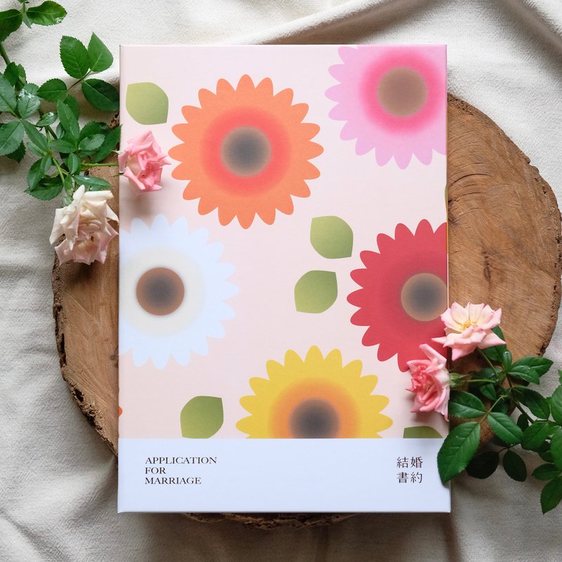 【結婚書約】非洲菊 燙金結婚書約 套組 Design by Tinne Hsu - 結婚書約 - 紙 