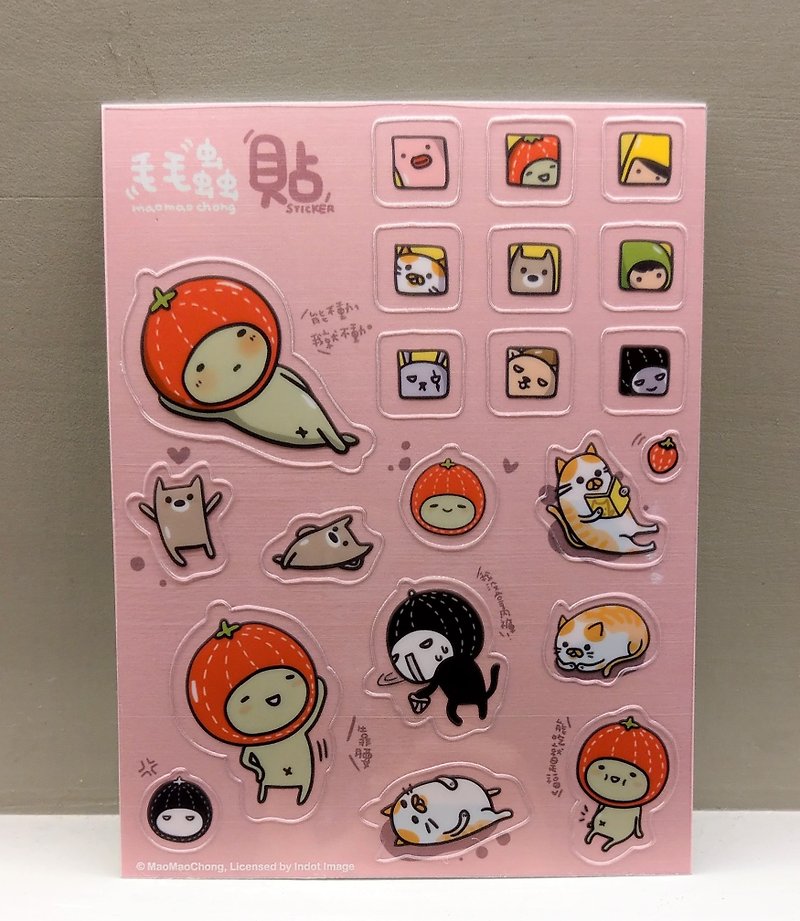 Caterpillar-Character Transparent Sticker - Stickers - Paper Transparent
