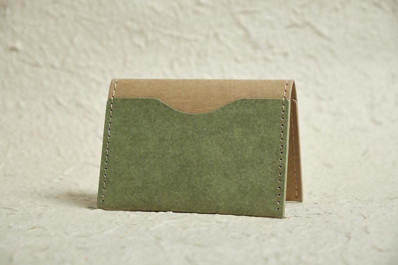 【紙造可能】minimal 素色系列 簡約名片夾 - 卡片套/卡片盒 - 紙 