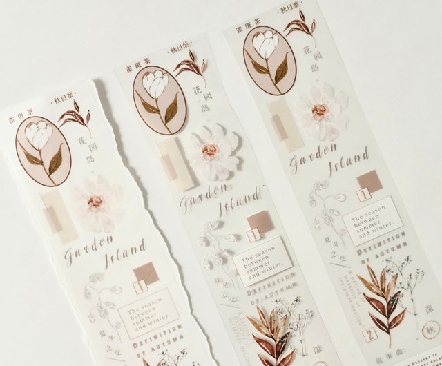 In Stock】Vol.3 Autumn Leaf PET Washi Tape - Shop frecklestea Washi Tape -  Pinkoi