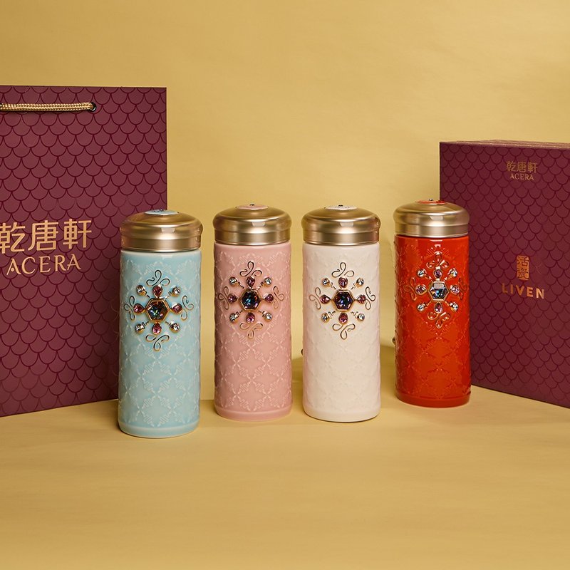 乾唐軒活瓷 | 吉星福來運轉隨身杯 / 大 / 雙層 / 水晶 / 4色 330 - 水瓶/水壺 - 瓷 多色