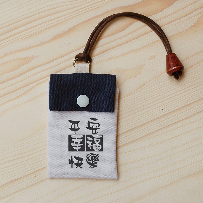 Positive energy card bag - happy and happy - ที่ใส่บัตรคล้องคอ - ผ้าฝ้าย/ผ้าลินิน ขาว