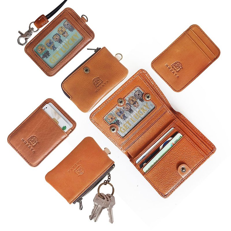 扣扣包全套A款植鞣革可拆組對折皮夾/ 零錢包 / 卡夾 / 識別證夾