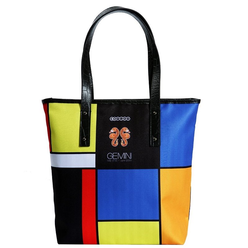 Structure Gemini │ Star Toto │ Tote bag │ Shoulder bag │ Side backpack | Mother bag - Messenger Bags & Sling Bags - Waterproof Material 