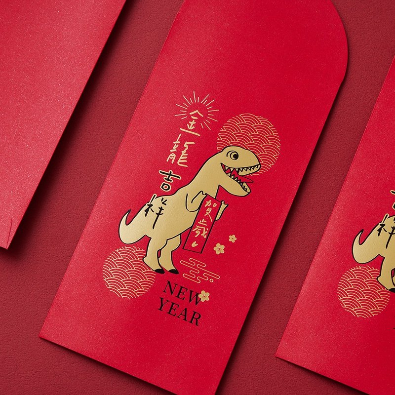 【龍年開工大吉】2024龍年燙金紅包袋/金龍吉祥賀歲 (10入裝) - 紅包袋/春聯 - 紙 紅色