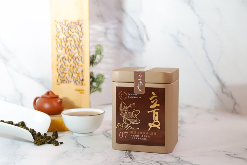 【精緻茶葉】立夏・阿里山金萱丨甜香丨24節氣茶系列丨台灣高山茶 - 茶葉/茶包/水果茶 - 其他材質 
