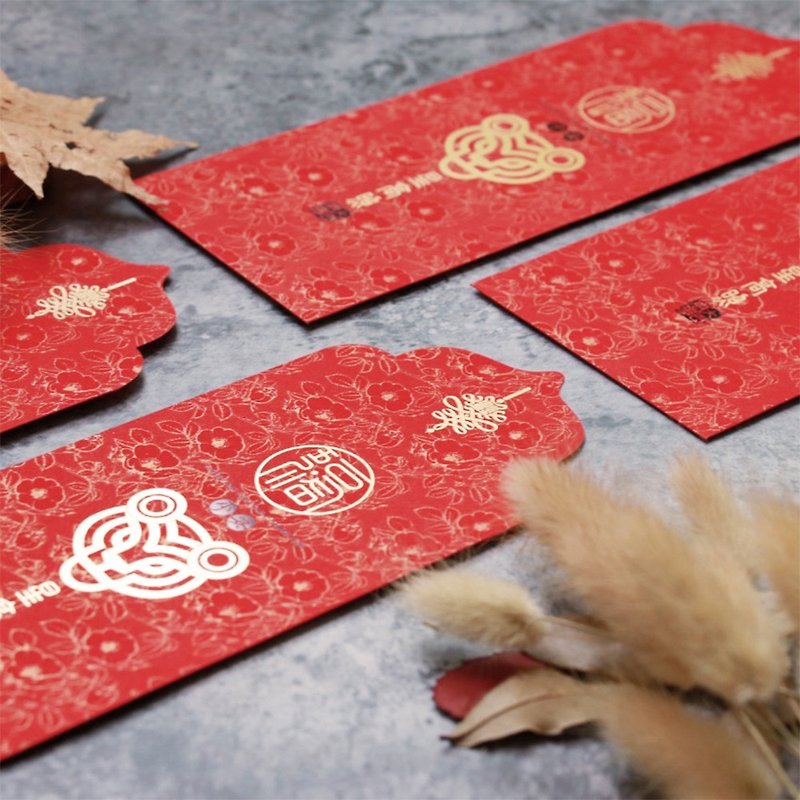 2022年正月紅包/ FuxingGaozhao（Public Edition 10 Pack）＃1806 - ご祝儀袋・ポチ袋 - 紙 レッド