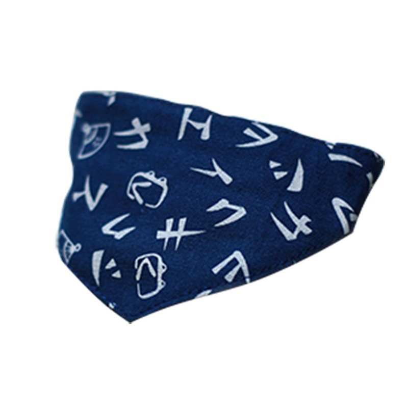 寵物三角巾 日文字 2L - 貓狗頸圈/牽繩 - 棉．麻 藍色
