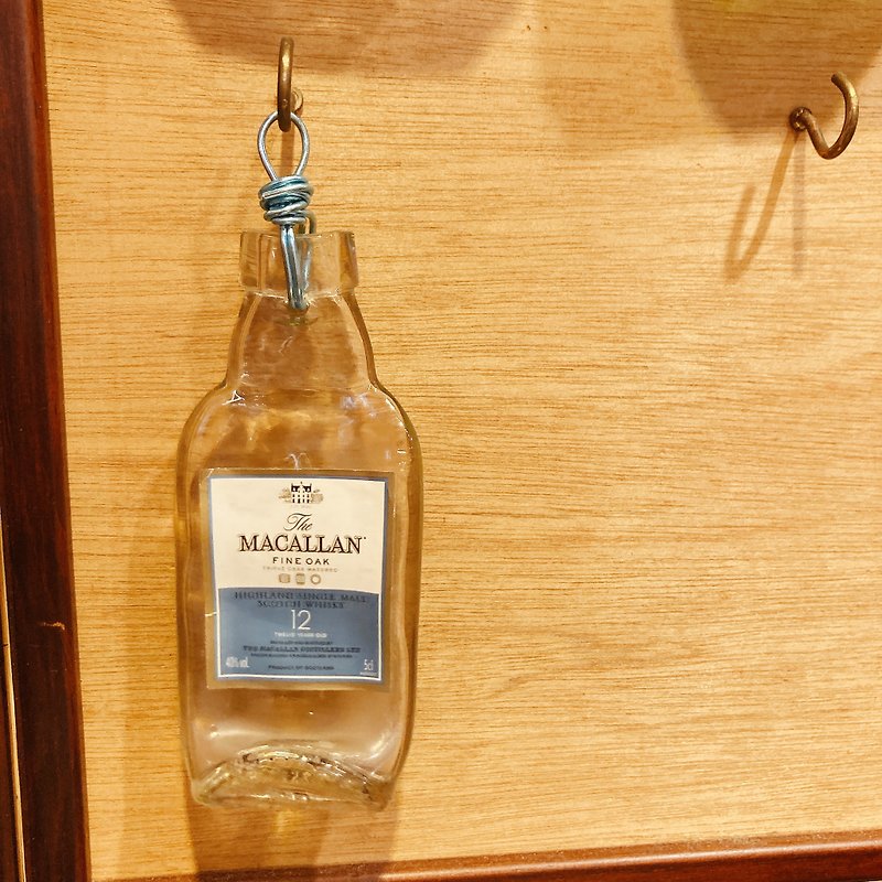 MACALLAN Macallan 12 Years Old Whiskey 50ML Mini Exquisite Collection Charm Pendant