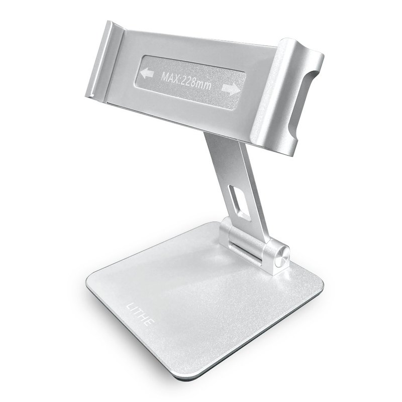 LITHE SPHU-1 Universal Clip-on Bracket (applicable for under 13 inches) - Tablet & Laptop Cases - Other Metals Silver