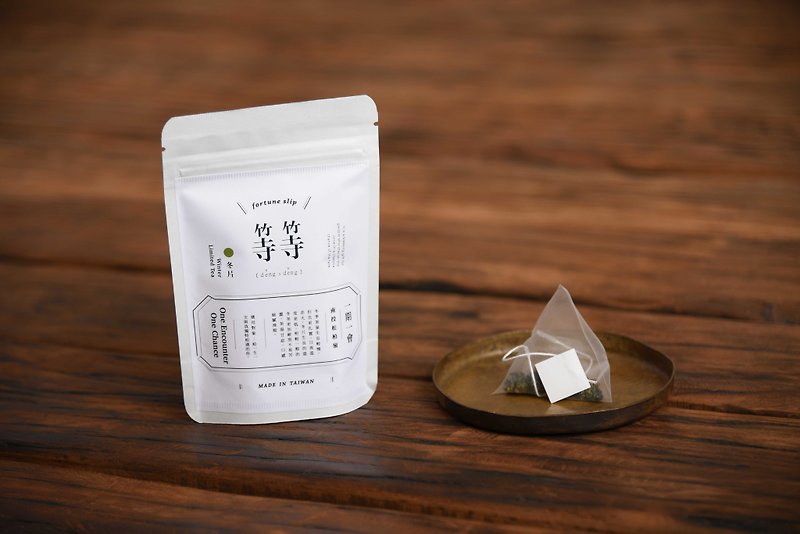 Exclusive-Wait for one period and one meeting-Winter film/triangular three-dimensional tea bag, signed poem, lightweight bag/Taiwan tea recommendation