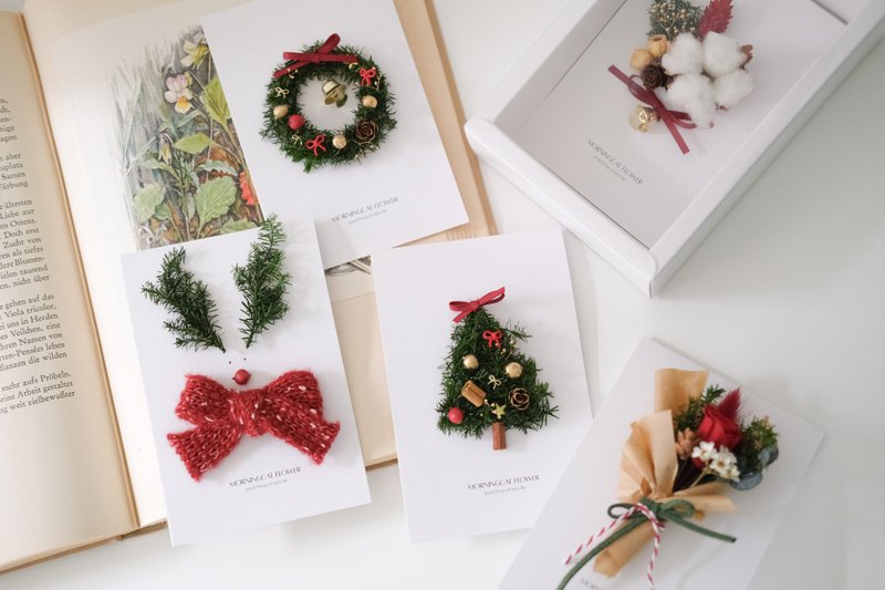 Burgundy/Eternal Christmas Cards/Christmas Gifts/Christmas Tree Cards/Christmas Wreaths - Cards & Postcards - Plants & Flowers Red