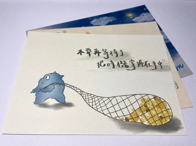 未來 明信片組 - 卡片/明信片 - 紙 