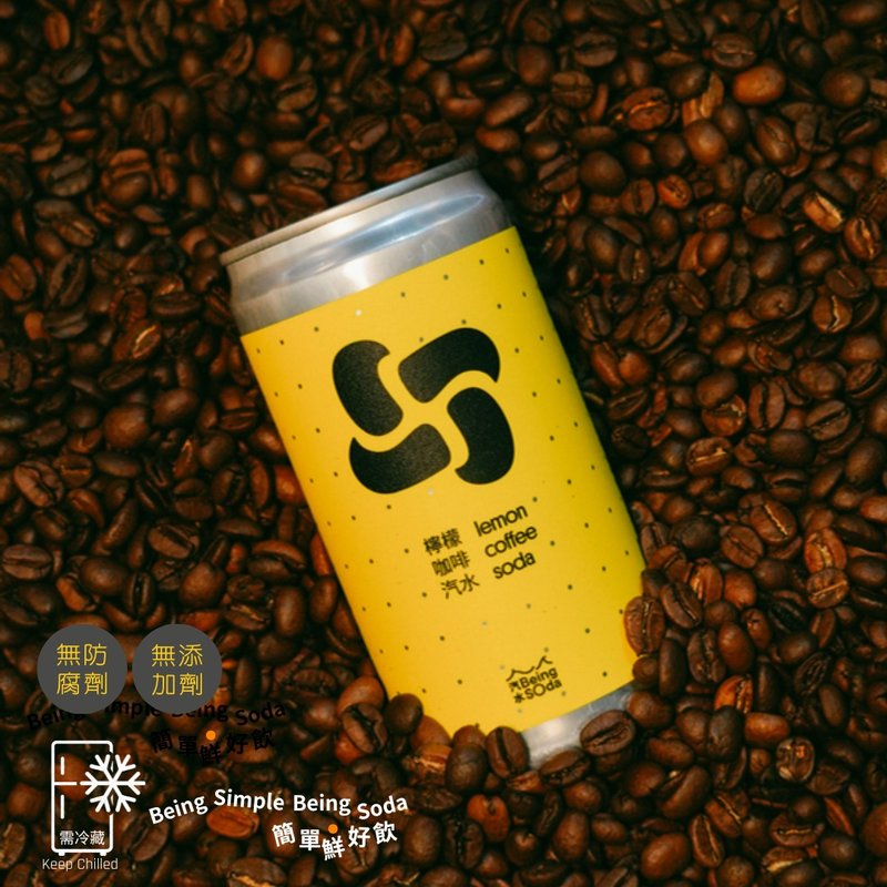 BeingSoda x nodi - Lemon Coffee Soda x6 cans - Coffee - Other Materials Yellow