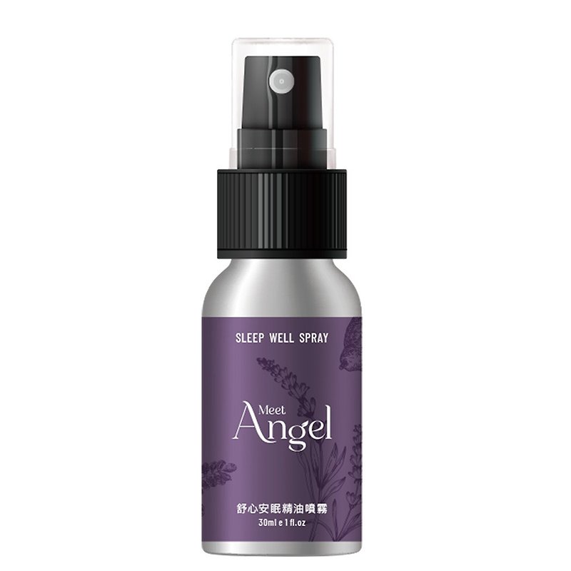 Soothing Sleeping Essential Oil Spray | Natural plant-derived essential oils are a must-have for relaxing moments when going out - Fragrances - Essential Oils Purple