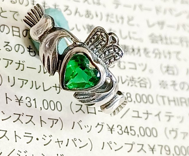 ヴィンテージジュエリー クラダ アイルランド クラダリング - ショップ