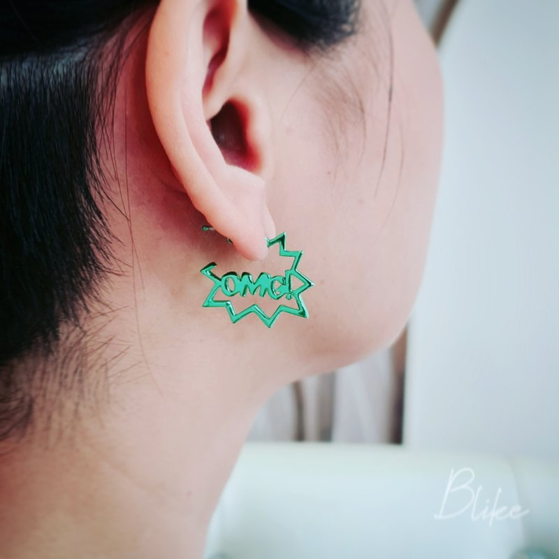 OMG!! Earring - 耳環/耳夾/耳骨夾 - 銅/黃銅 綠色
