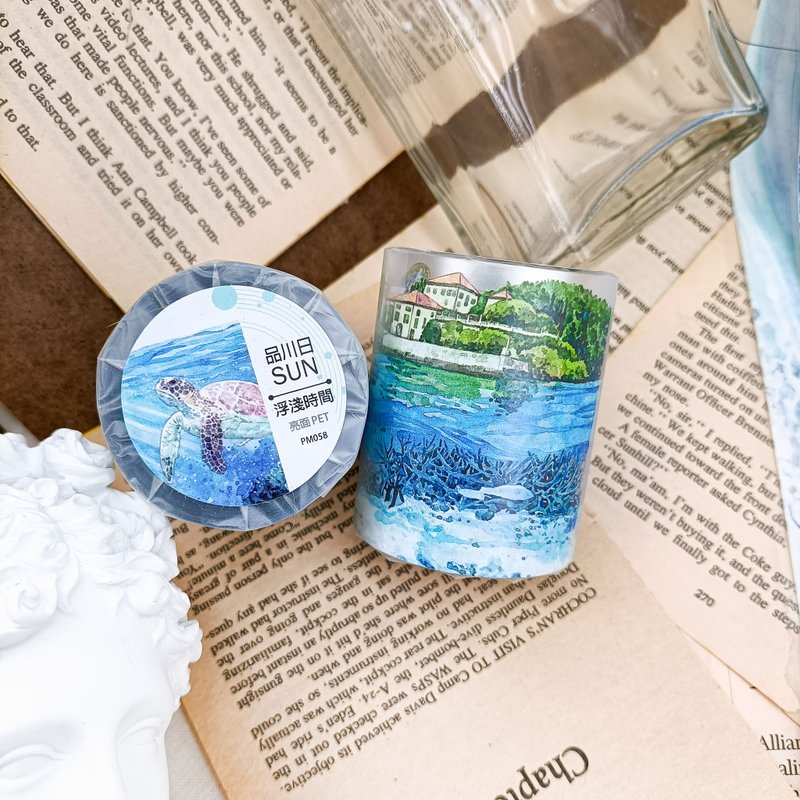 NO.058浮淺時間 Snorkeling Time / 紙膠帶 Masking Tape - 紙膠帶/和紙/PET - 塑膠 多色