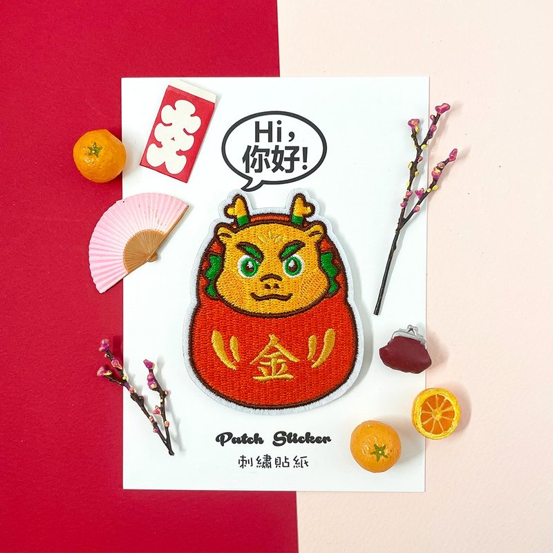 刺繡貼紙-金龍 - 貼紙 - 繡線 多色