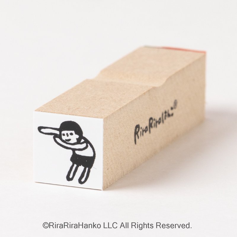 Mini Mini Mamoru-kun [Unadare] Rubber Stamp*15mm square*R169 - ตราปั๊ม/สแตมป์/หมึก - ไม้ 