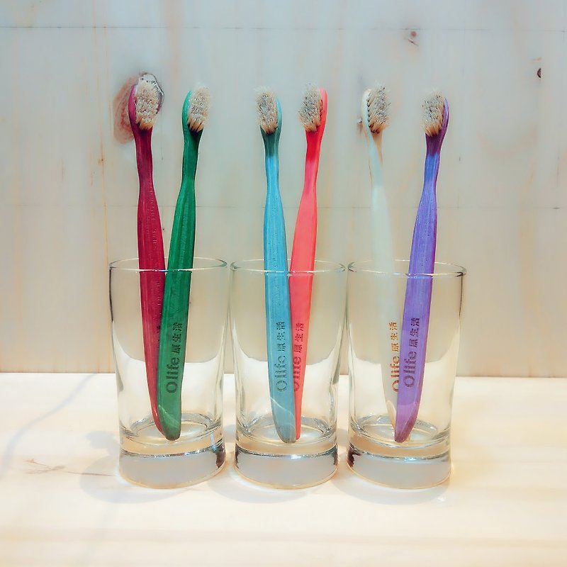 Olife original natural handmade bamboo toothbrush (hardened horse hair full color series 6 sticks) - Other - Bamboo 