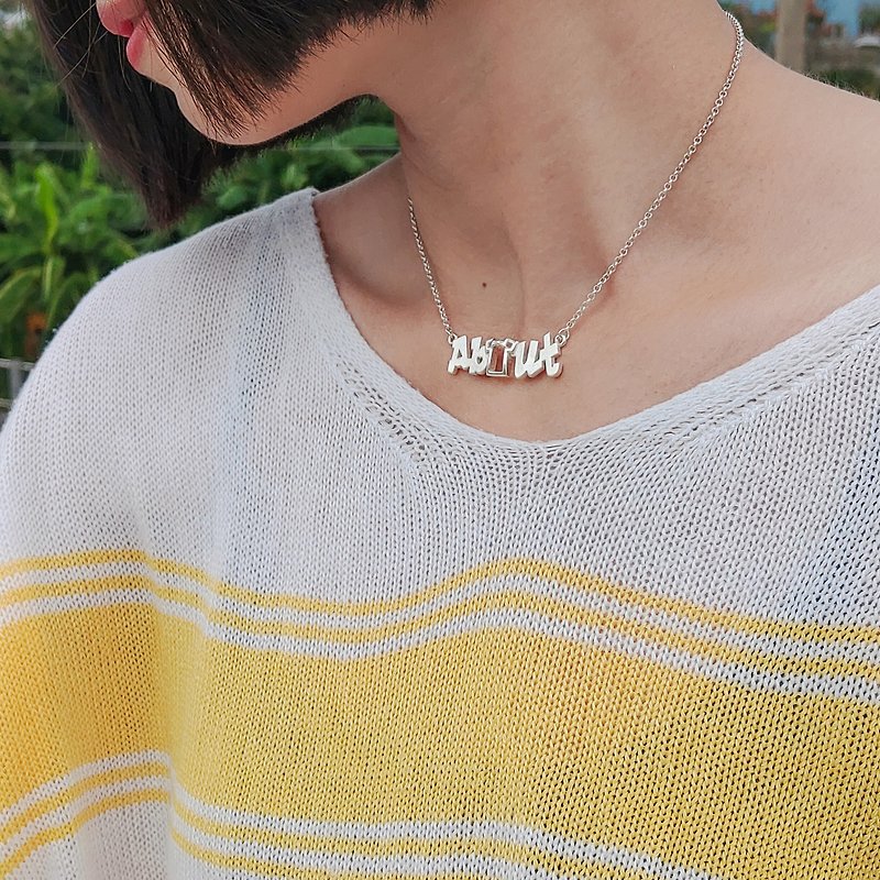 (3D) Customized English Letter Name Necklace-925 Sterling Silver Necklace