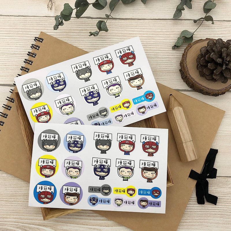 C A collection of handsome guys. A lot of shapes super stylish series of name stickers 144 pieces - Stickers - Waterproof Material Multicolor