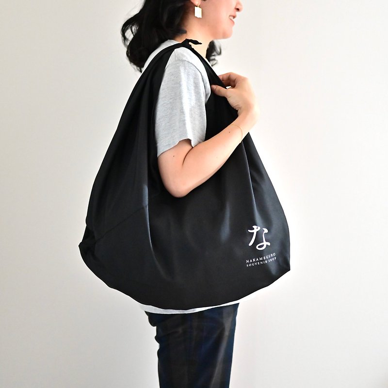 Furoshiki Eco Bag / Black - Handbags & Totes - Polyester Black