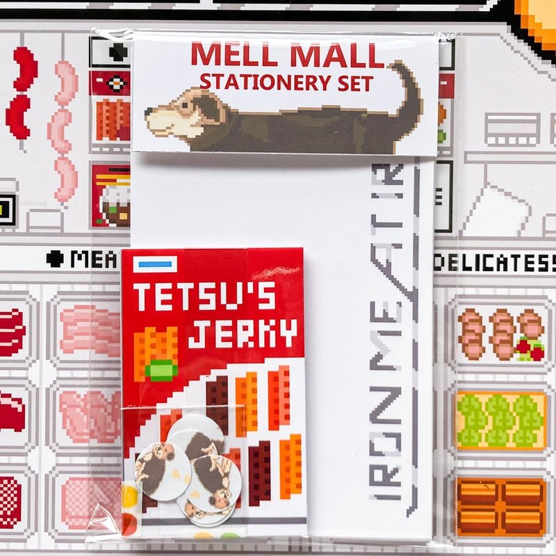 Mini letter set Tetsu Meat and deli shop Dog Jerky Pixel art - Cards & Postcards - Paper Multicolor