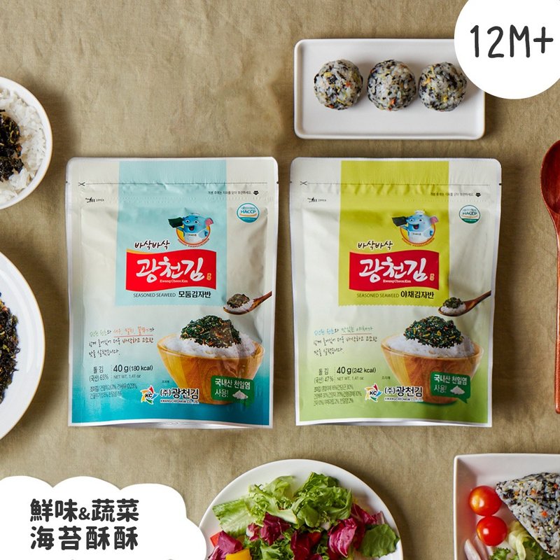 韓爸田園日記-廣川海苔酥酥 - 其他 - 塑膠 綠色