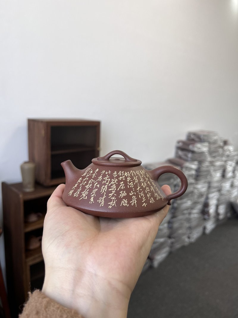 云瓢 毛体款 现货实拍 原矿老紫泥 泥料正宗润泽 慕古 清子冶宜興 - 茶壺/茶杯/茶具 - 陶 灰色