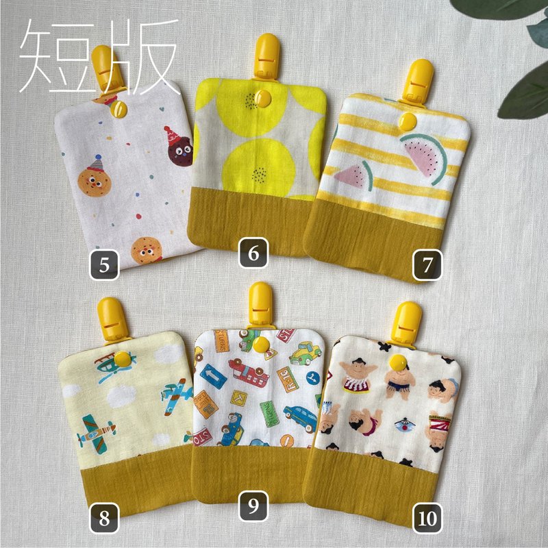 短版 可拆夾手帕夾 - 圍兜/口水巾 - 棉．麻 黃色