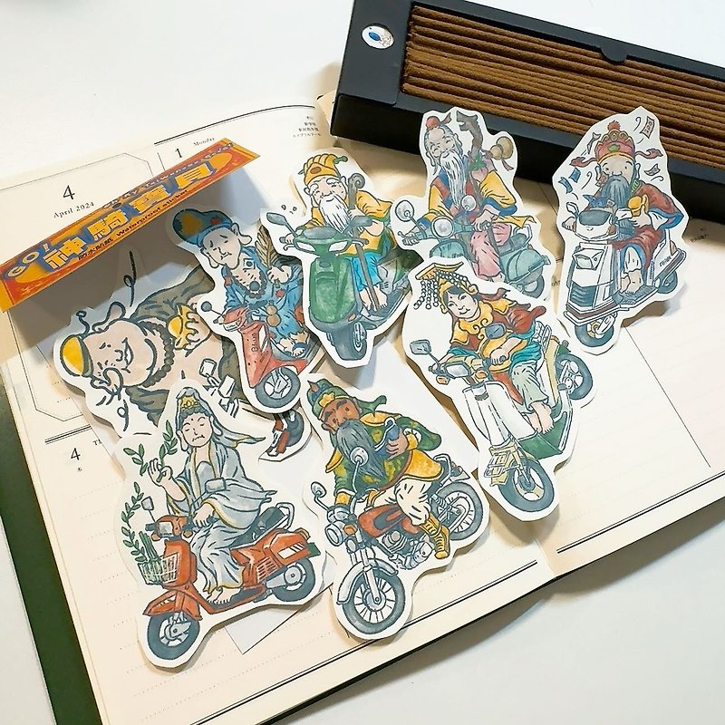 Shenqi baby sticker set | motorcycle | Taiwanese culture | illustrations | gods and Buddhas | opaque | waterproof stickers - สติกเกอร์ - กระดาษ หลากหลายสี