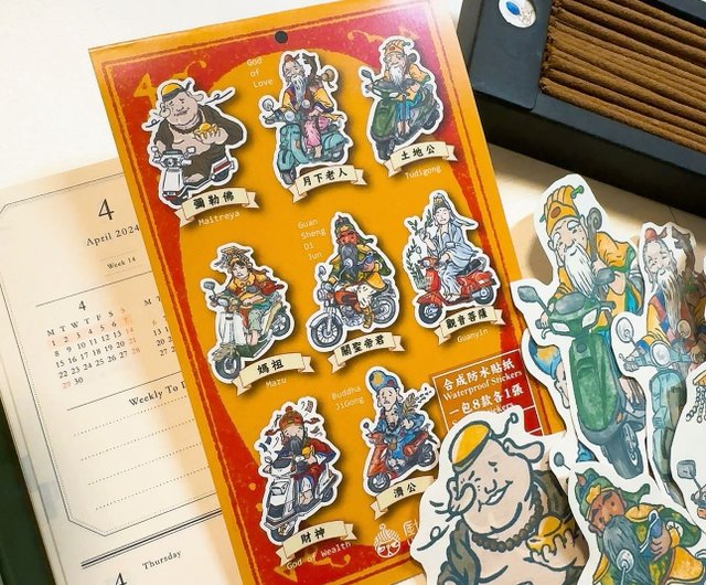 Shenqi ベビーステッカーセット | バイク | 台湾文化 | イラスト