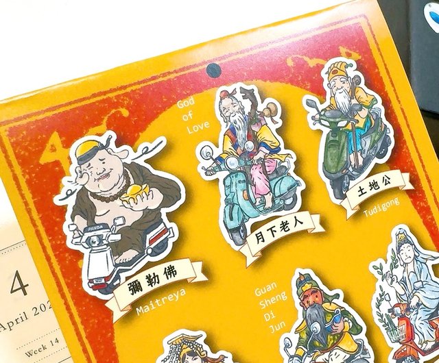 Shenqi ベビーステッカーセット | バイク | 台湾文化 | イラスト