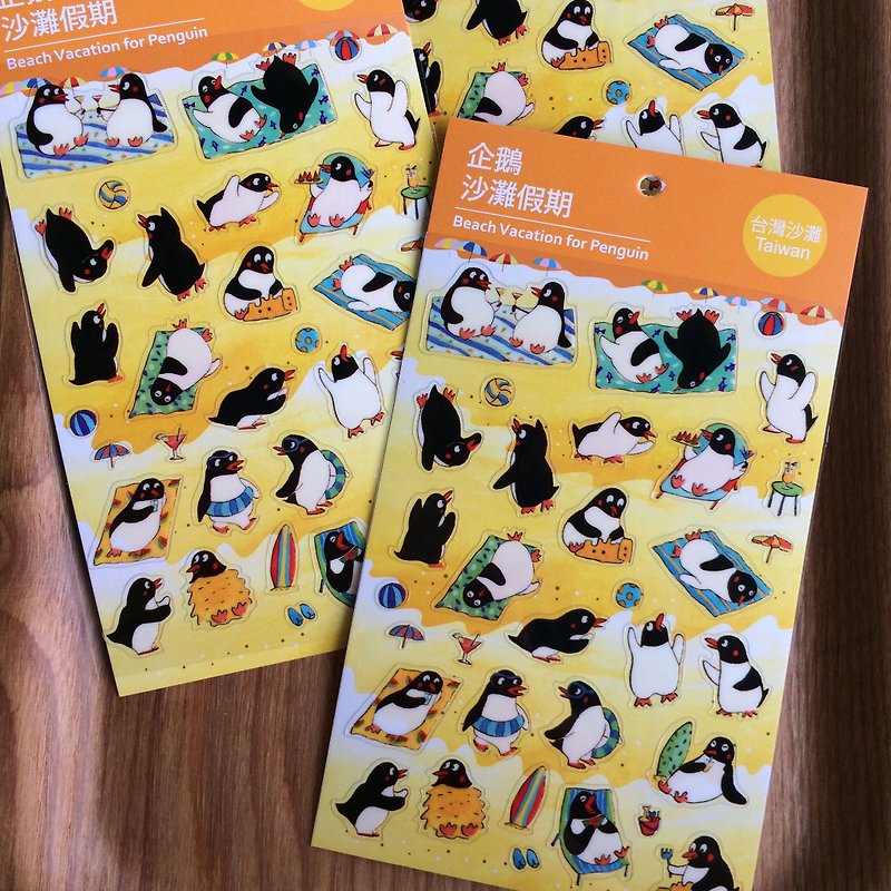 Penguin Taiwan Beach Holiday Sticker - Stickers - Paper Black