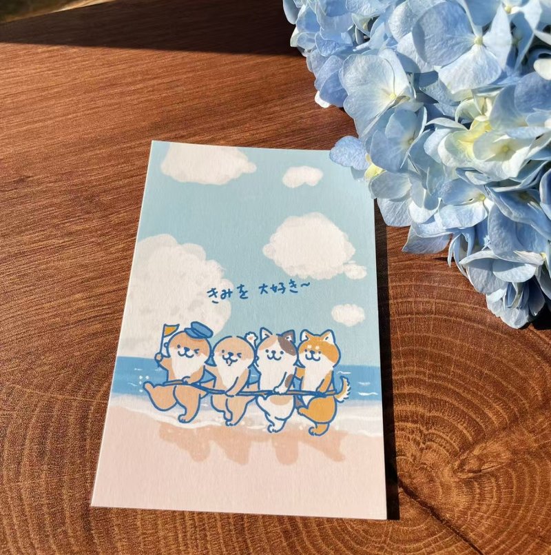 Shine原創可愛水獺小動物夏日海邊插畫明信片 - 卡片/明信片 - 紙 